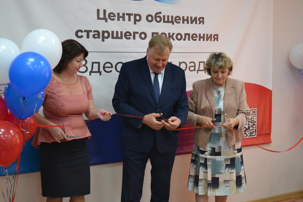 Здесь вам рады: Центры общения старшего поколения открылись в Мантурове и Нерехте